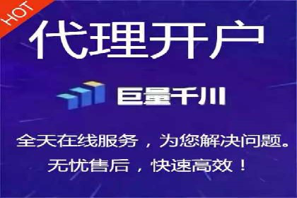 竞价开户推广案例对比分析