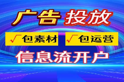 托管竞价sem成功案例：提升品牌曝光度的秘诀